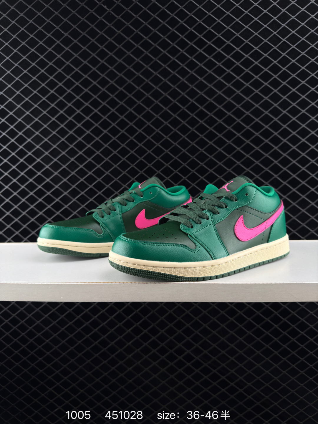 Nike Air Jordan 1 Low GS AJ1